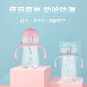 婴幼儿宝宝学饮杯代加工贴牌OEM/ODM