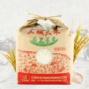 三城尚品香米 新米东北大米5斤代加工贴牌OEM/ODM