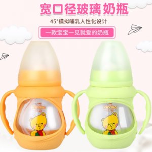 带柄自动宽口径奶瓶贴牌OEM/ODM