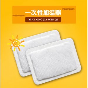 暖宝宝工厂定制运输暖贴加温器 一次性自发热冬季发热包代加工OEM/ODM代加工