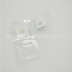 新品1粒微针痘痘贴粉刺痤疮痘痘贴微针可溶解痘贴可OEM/ODM代工