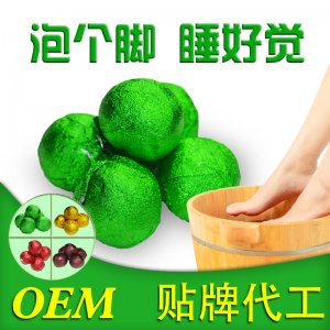 泡脚丸 艾叶红花干姜足浴包 足浴粉 浴盐球量大从优 定制足浴丸OEM/ODM定制代加工