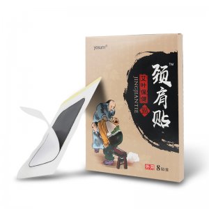 河南定康药业有限公司