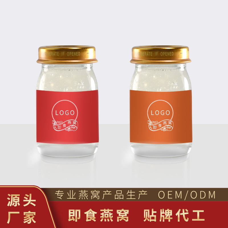 众燕健康食品（上海）有限公司