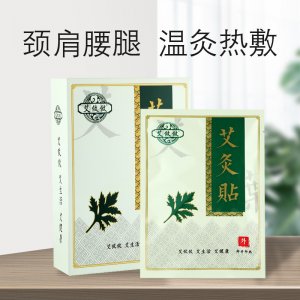 青島海輝生物科技有限公司