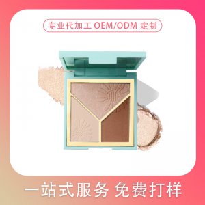 彩妆oem三色高光修容盘加工定制提亮立体塑颜立体轮廓odmOEM代加工