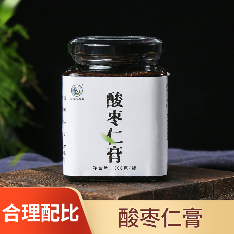安徽元庆堂药业有限公司