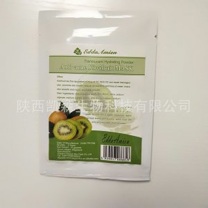 Face powder mask kiwi7种味道面膜粉奇异果玫瑰薰衣草面膜粉OEM代加工
