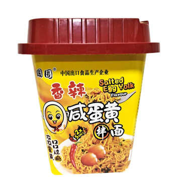 河南豫元食品有限公司