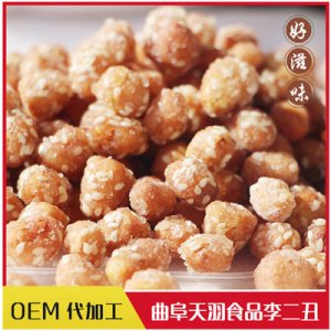 曲阜天羽食品有限公司