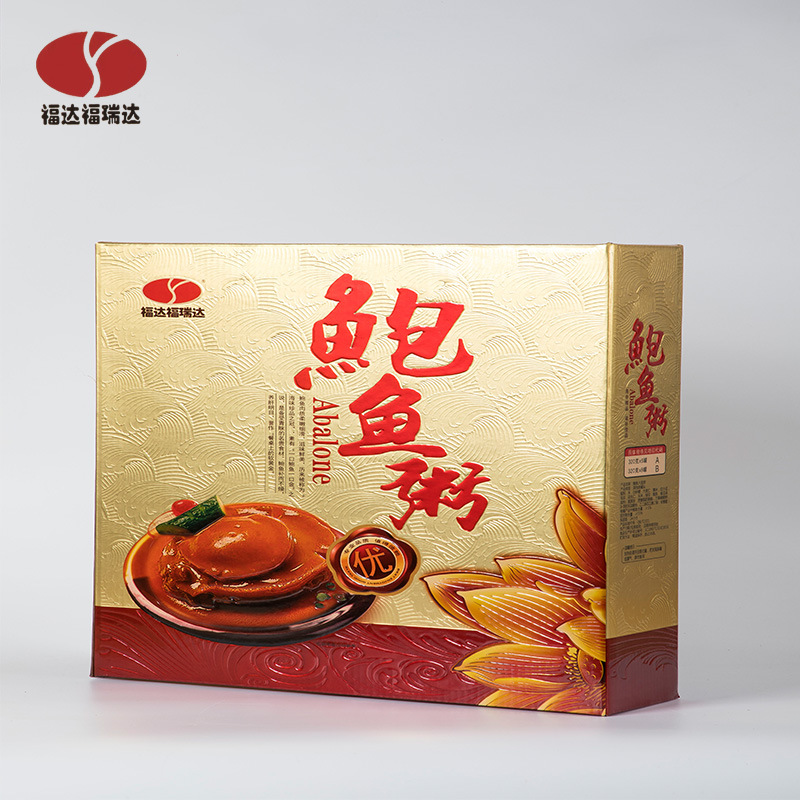 鲍鱼八宝粥营养早餐八宝粥新品杂粮鲍鱼粥贴牌定制代加工