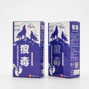 可芙苦参抑菌OEM/ODM代加工