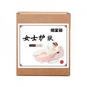 瑶浴 泡澡包 女士洗浴包贴牌OEM/ODM