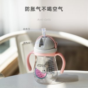吸管式防漏tritan儿童学饮杯贴牌定制代加工