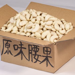 合肥市刚凯食品有限公司