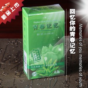 独立包装日用卫生清洁湿巾航空卫生纸批发可定制纸巾OEM/ODM定制代加工