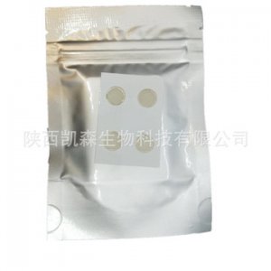 微针痘痘贴4粒粉刺贴anti acne pimples玻尿酸痤疮粉刺微针贴片可OEM/ODM代工