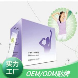 承接gaba氨基丁酸复合固体饮料代加工OEM贴牌OEM/ODM