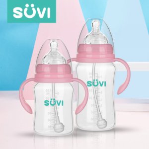 苏维180/240/300ML宝宝PP宽口径新生婴儿防胀气带手柄奶瓶贴牌OEM/ODM