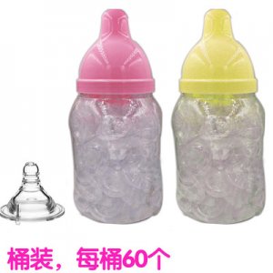 宽口母乳实感奶嘴OEM/ODM代加工