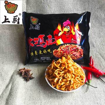 河南上厨食品有限公司