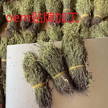 独角金贴牌定制代加工