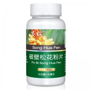 巖松牌破壁松花粉片600片OEM代加工
