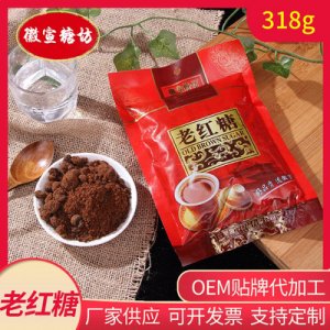 徽宣糖坊老红糖 蔗糖 红糖粉烘培糕点调味品代加工贴牌OEM/ODM