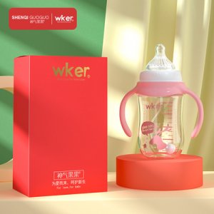 wker婴儿奶瓶贴牌定制代加工