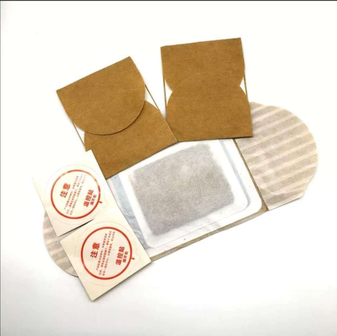 护翼发热贴OEM/ODM代加工