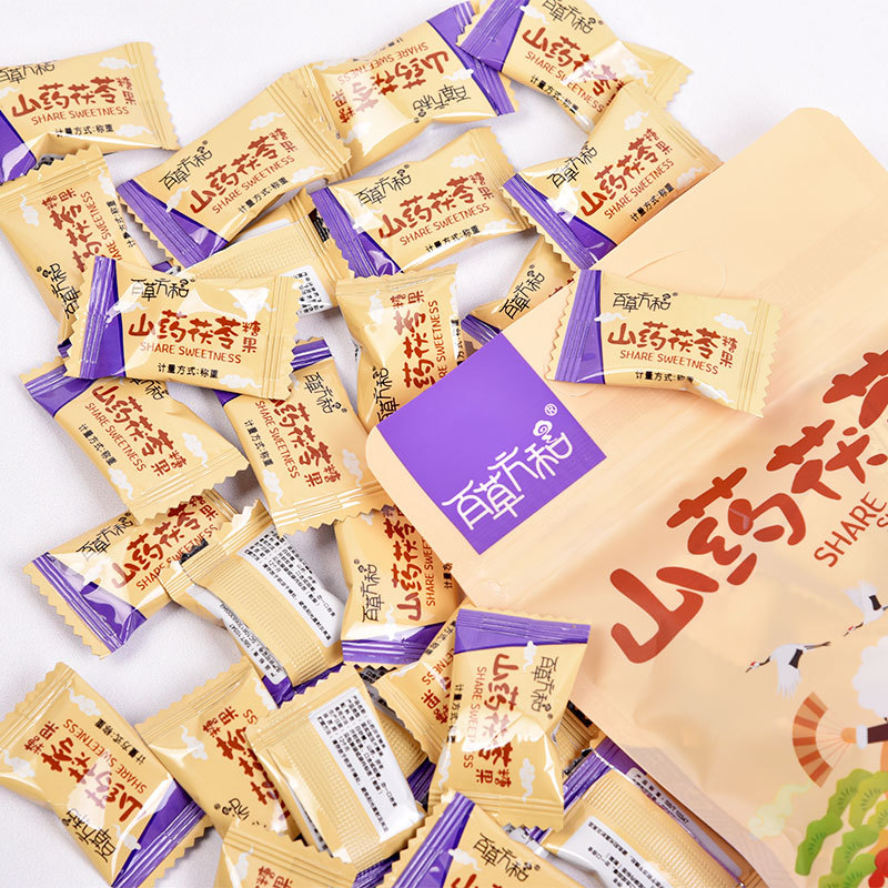 现货红山药茯苓压片糖果新食品山药茯苓独立包装糖果加工贴牌定做代加工贴牌OEM/ODM