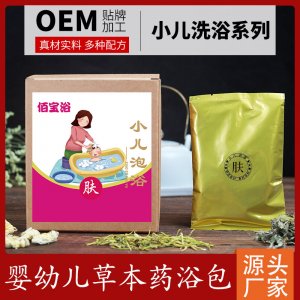 亳州市国元春健康科技有限公司