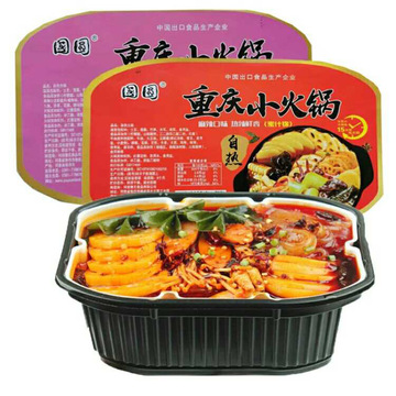 河南豫元食品有限公司