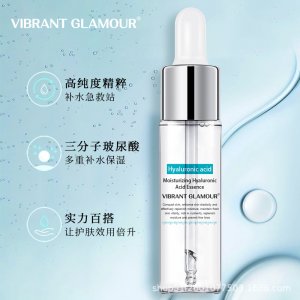 跨境VIBRANT GLAMOUR玻尿酸精华液30ml 收紧毛孔滋养肌肤抚平细纹可OEM/ODM代工