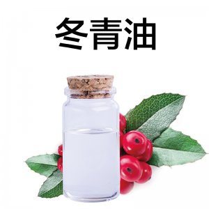 水杨酸甲脂无色冬青油可OEM/ODM代工