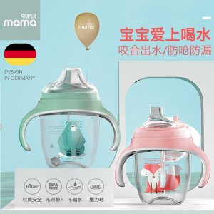 儿童手柄吸管杯OEM/ODM定制代加工
