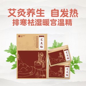 浙江红橙生物科技有限公司