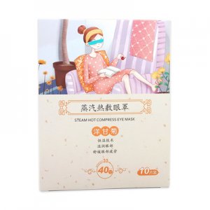 一次性热敷眼罩卡通图案蒸汽 眼贴睡眠发热贴代加工OEM/ODM代加工