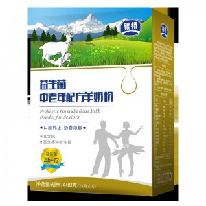 银桥活性益生菌中老年益生菌配方羊奶粉400gOEM代加工