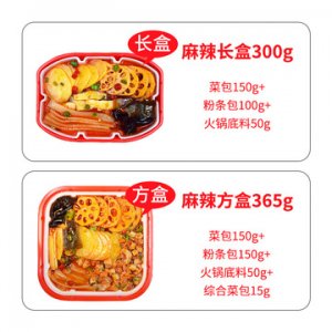 安徽欣润食品有限公司