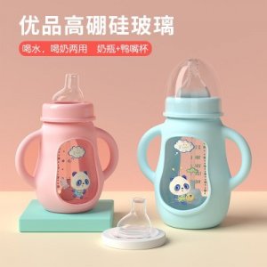 高硼硅玻璃奶瓶可OEM/ODM代工