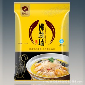 大连锦桦食品有限公司