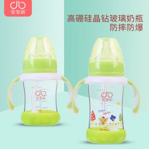 宝宝亲婴儿高硼硅晶钻玻璃奶瓶OEM/ODM代加工