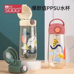 神气果果儿童水杯贴牌定制代加工