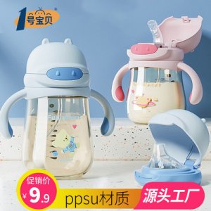 婴儿一瓶多用三用 奶瓶贴牌OEM/ODM