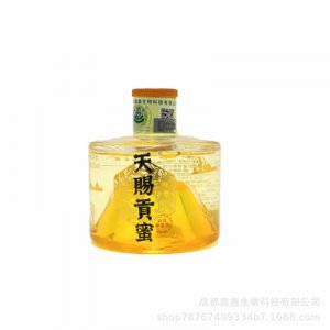 蜂蜜酒 天赐贡蜜贴牌定制代加工