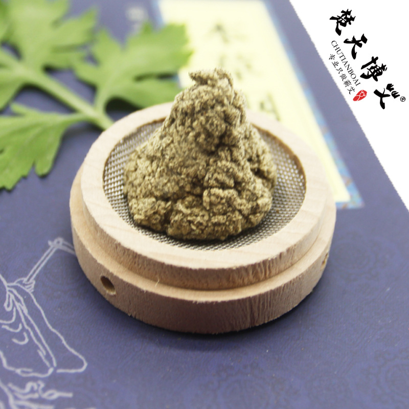 李时珍黄金蕲艾绒OEM/ODM代加工