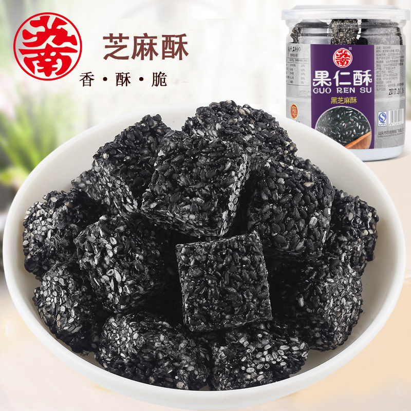 苏南黑芝麻酥糖OEM/ODM代加工