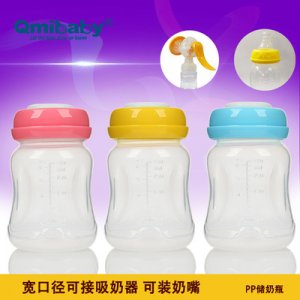 高硼硅玻璃储奶瓶代加工贴牌OEM/ODM