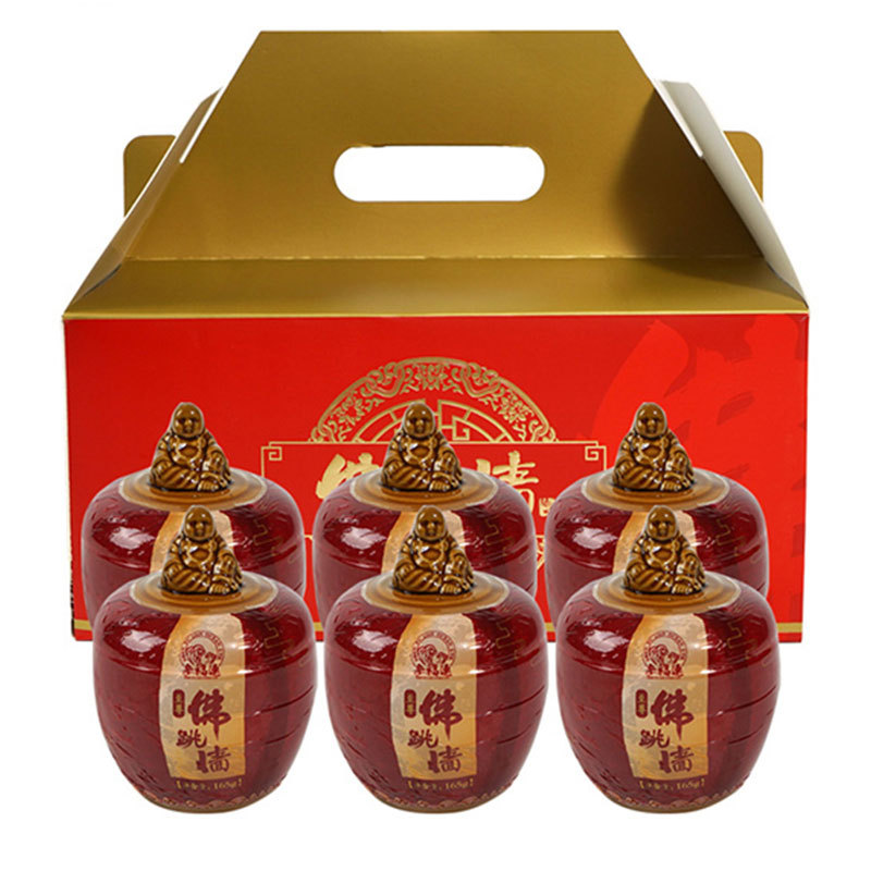 6盅紅罐裝佛跳墻OEM/ODM代加工